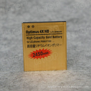 2450mAh BL-53Q Battery For LG Optimus 4X HD P880 Mobile Phone, Factory Supply
